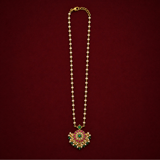 Indu Pearl Chain