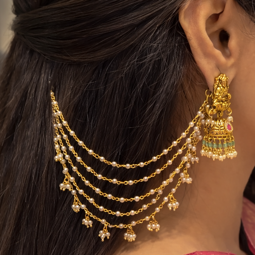 Tirya Earchain