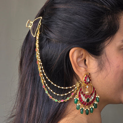 Samaira Earchain
