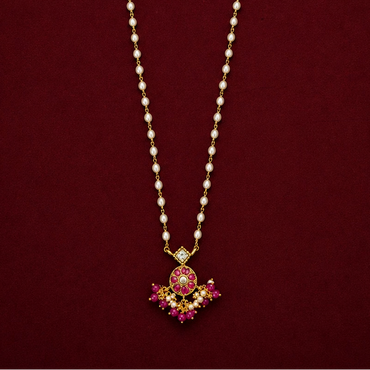 Muktara Pearl Chain