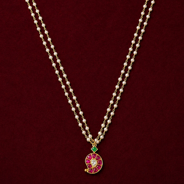 Amriya Pearl Chain