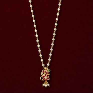 Vihaga Pearl Chain