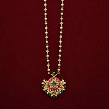 Indu Pearl Chain