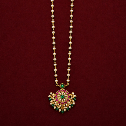 Indu Pearl Chain